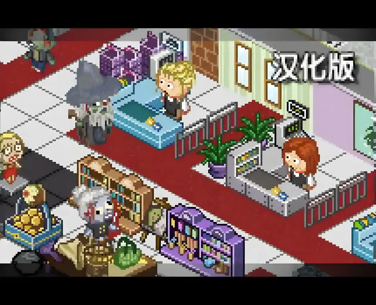 僵尸超市汉化版