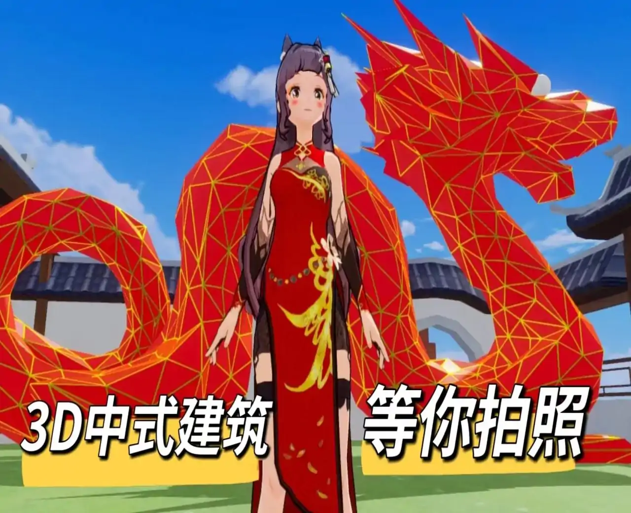 重生之我在二次元的开挂人生