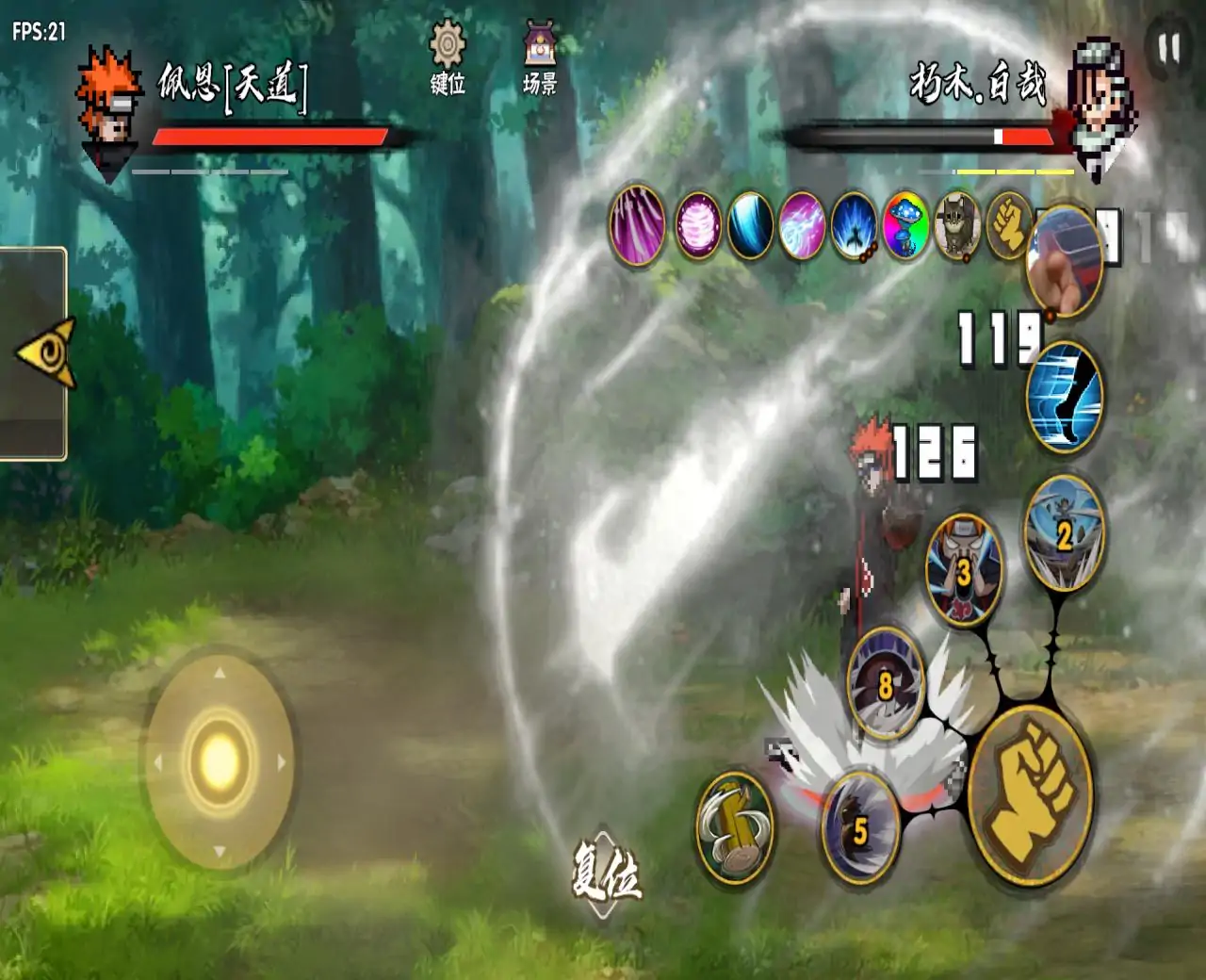 BNO跨界对决（联机对战）