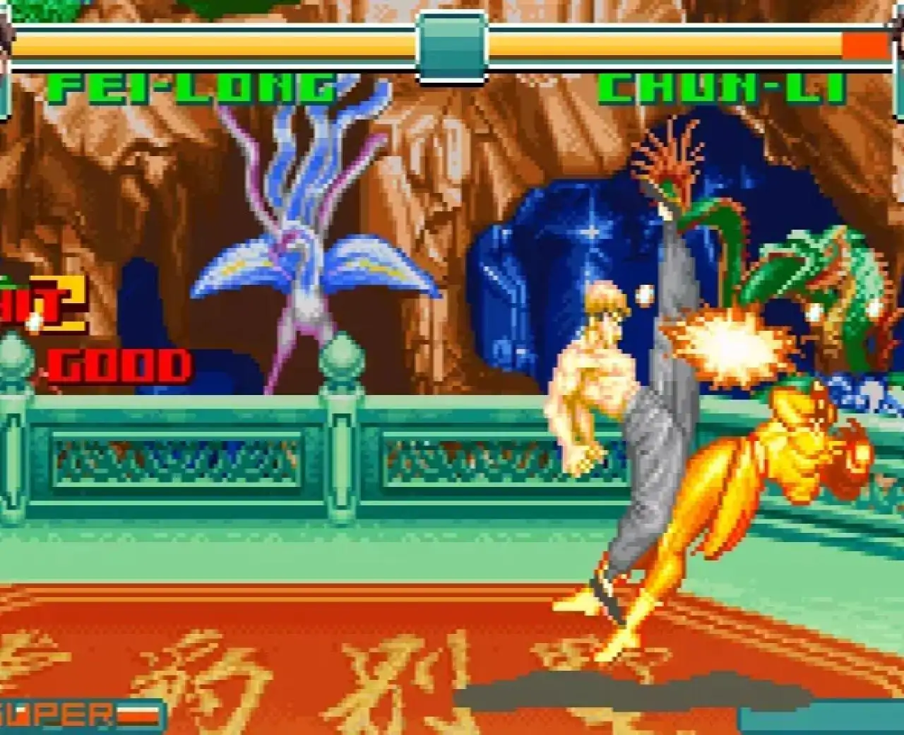 超级街霸2X复苏