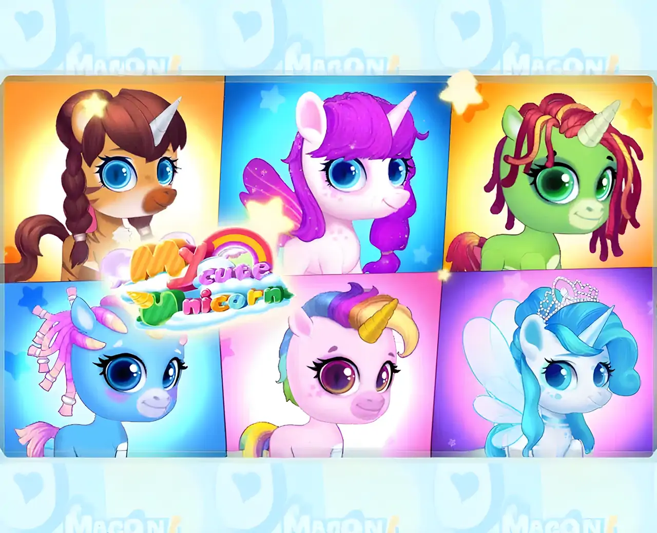 我可爱的独角兽