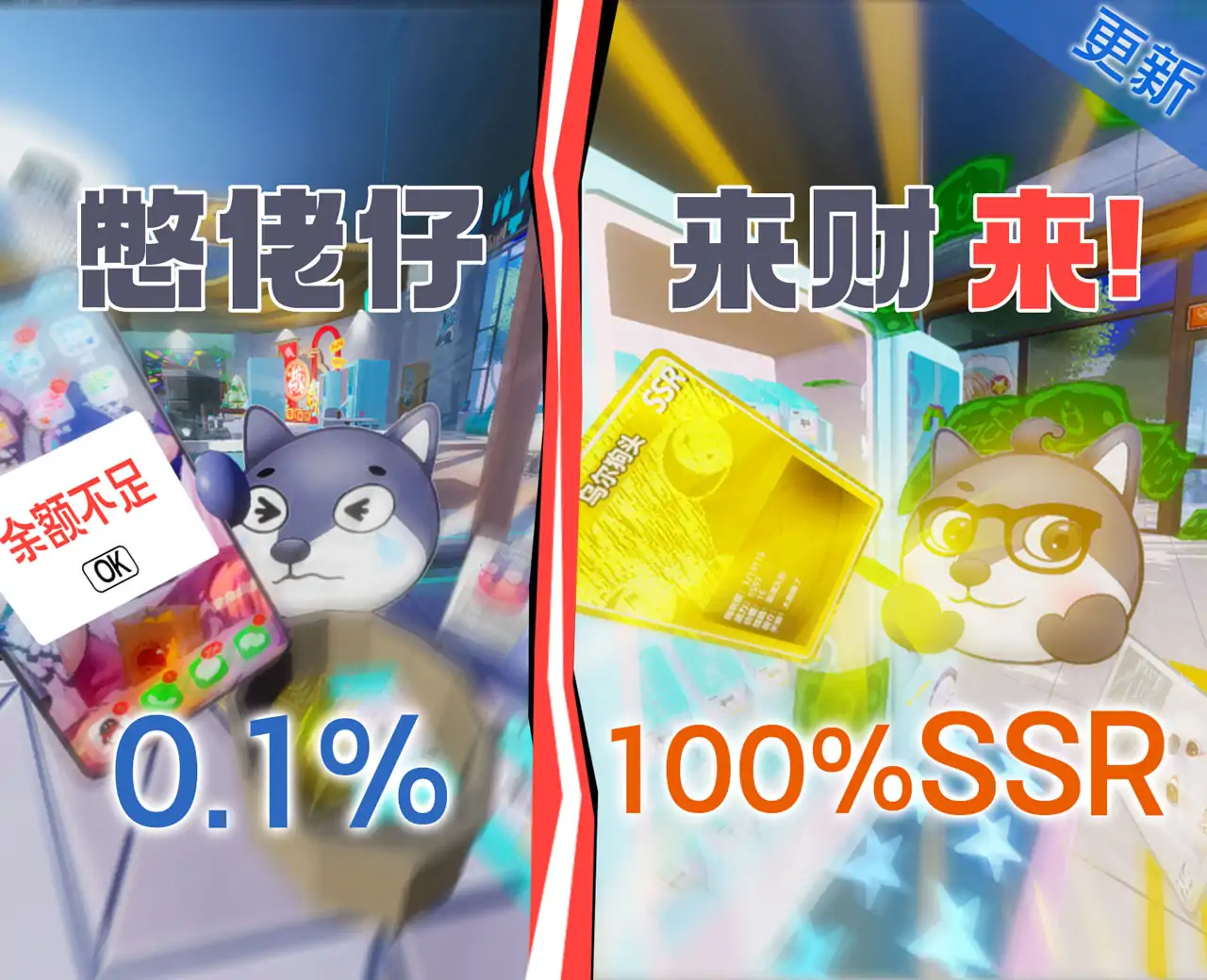 狗头卡包TCG模拟器