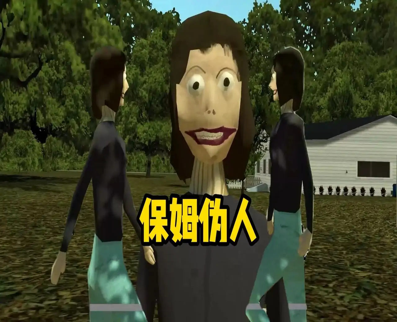 狗保姆（预约）