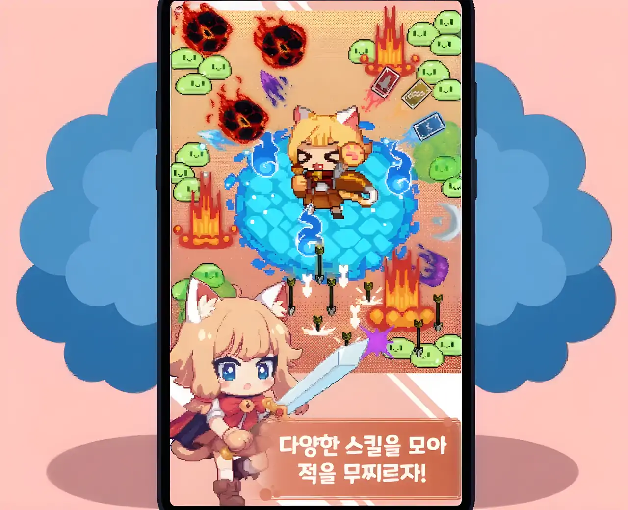 Jikinyang：猫防御