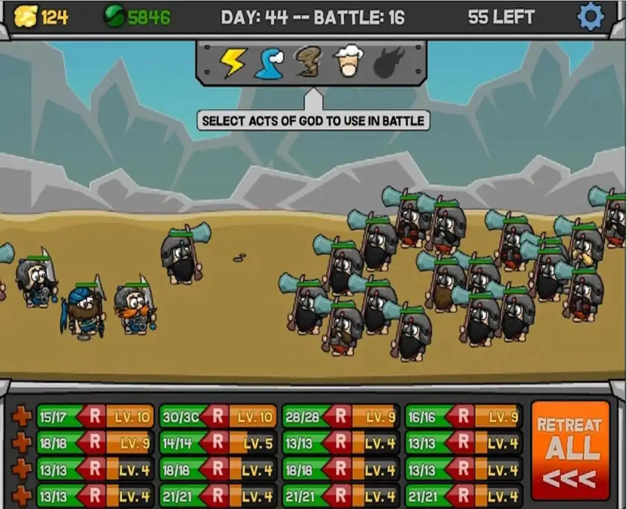 令人敬畏的征服：部落战争