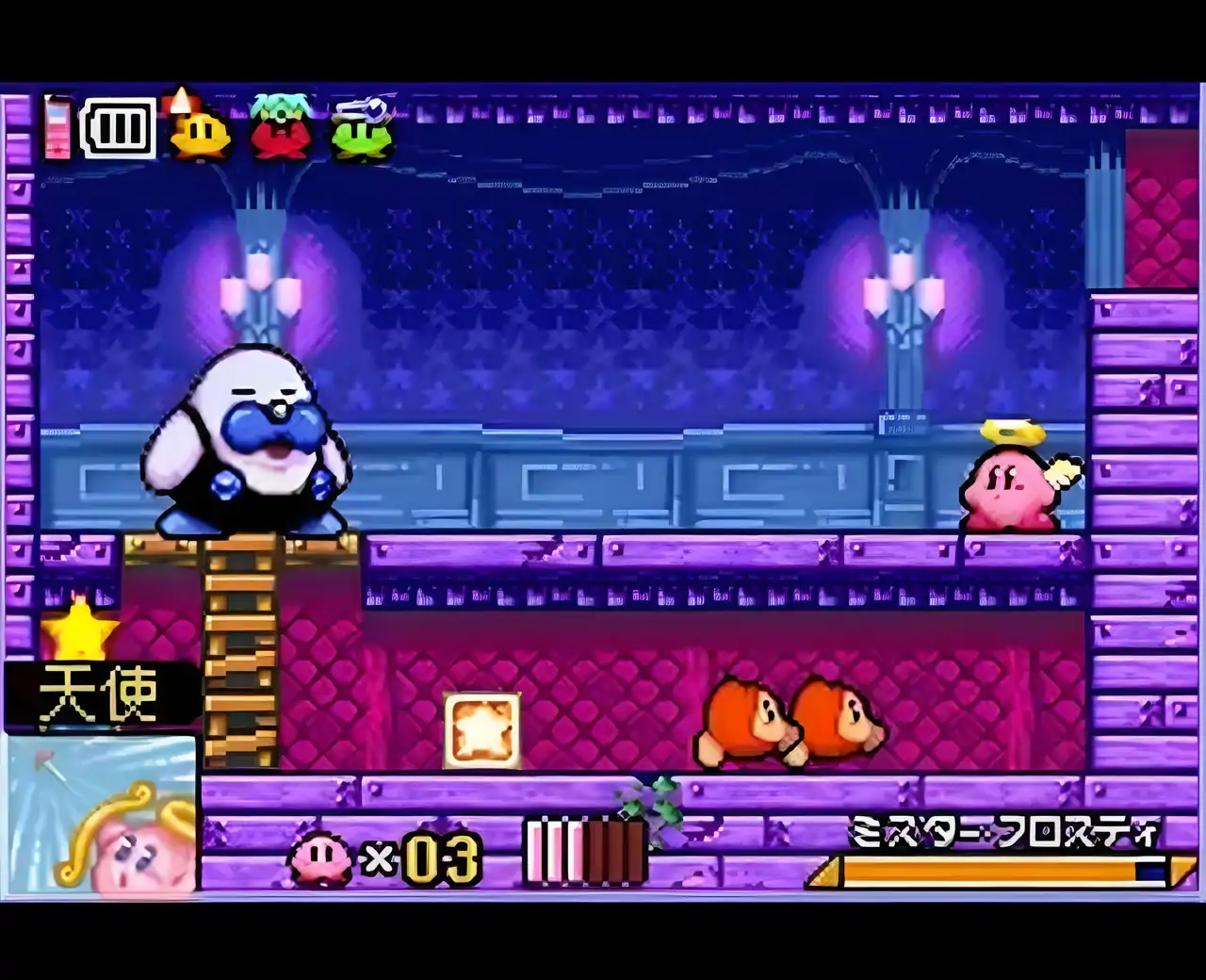 星之卡比镜之大迷宫（GBA游戏）