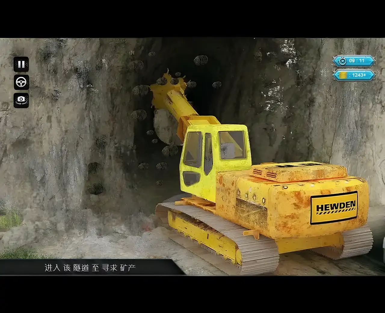 采矿和矿物修改版