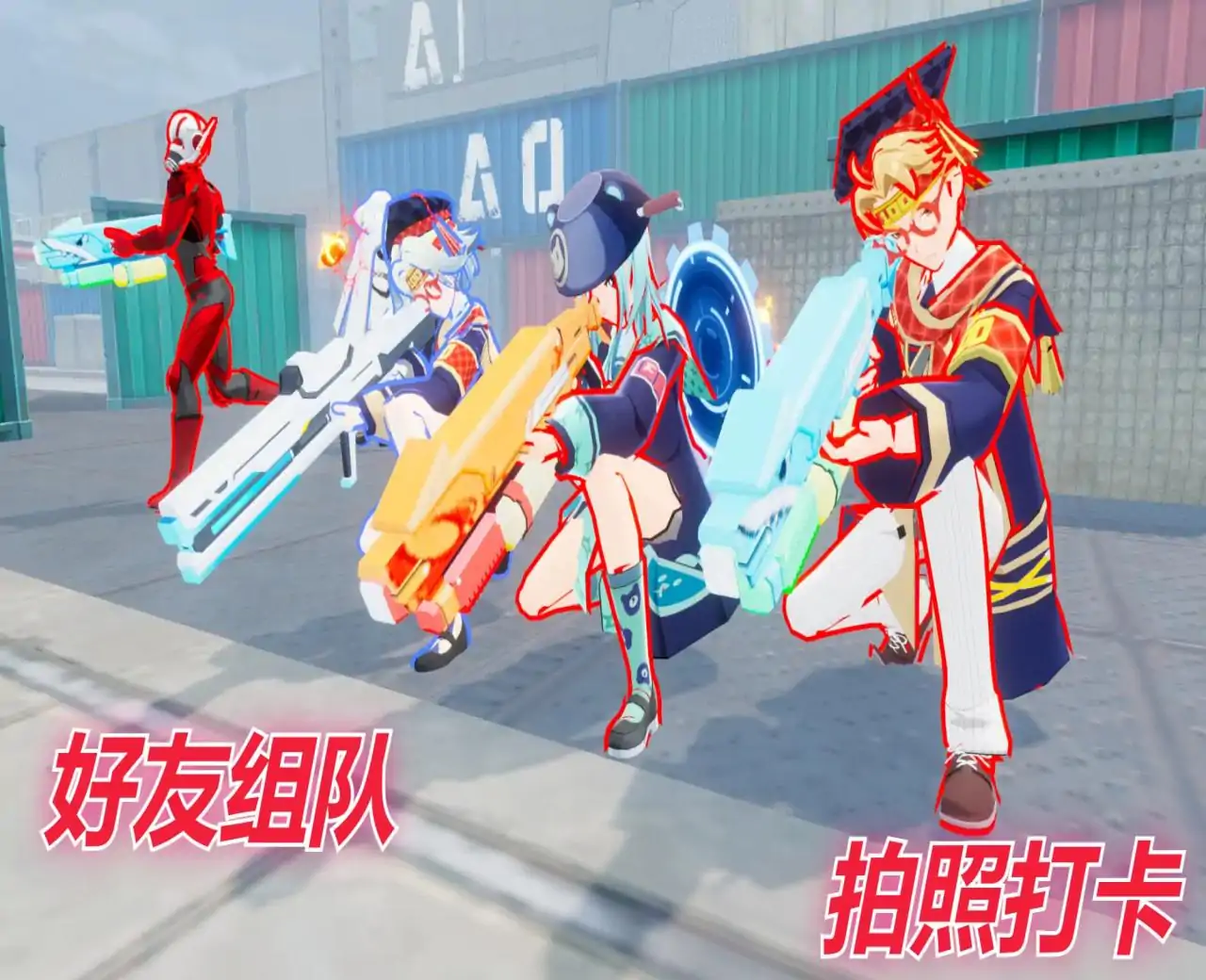 名字还没想好的枪战游戏