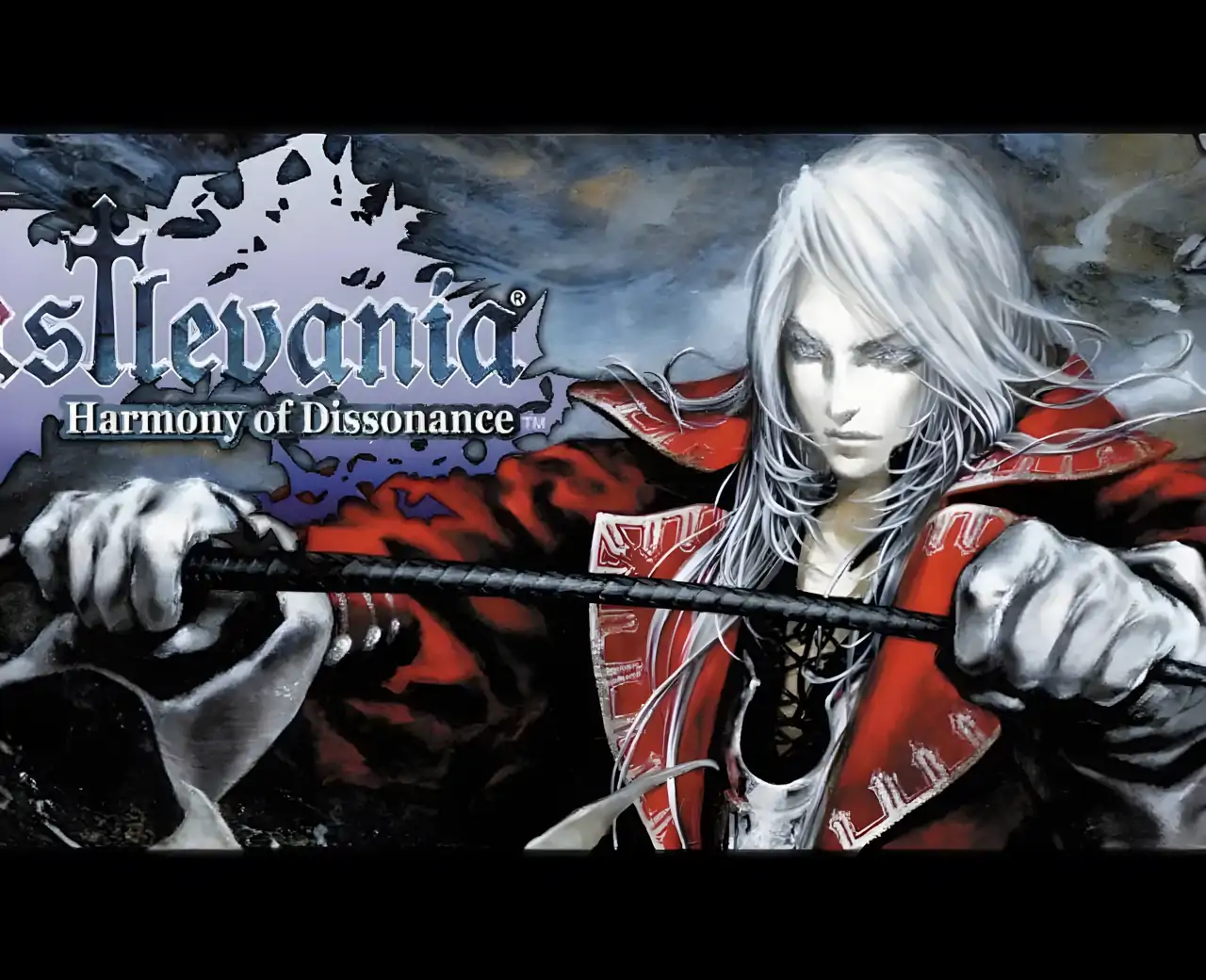 恶魔城白夜协奏曲（GBA游戏）