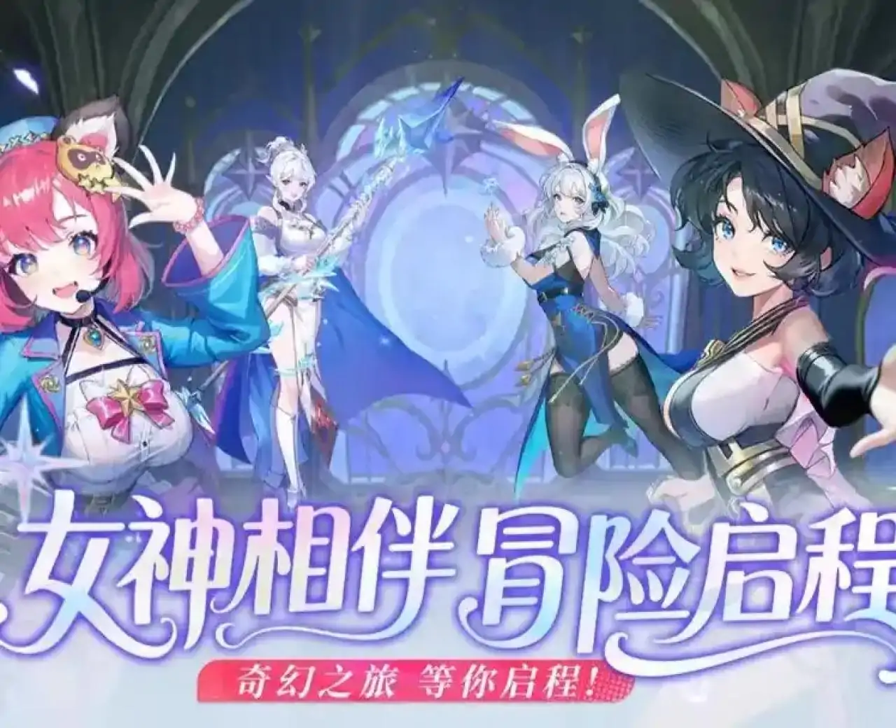 黑暗纪元