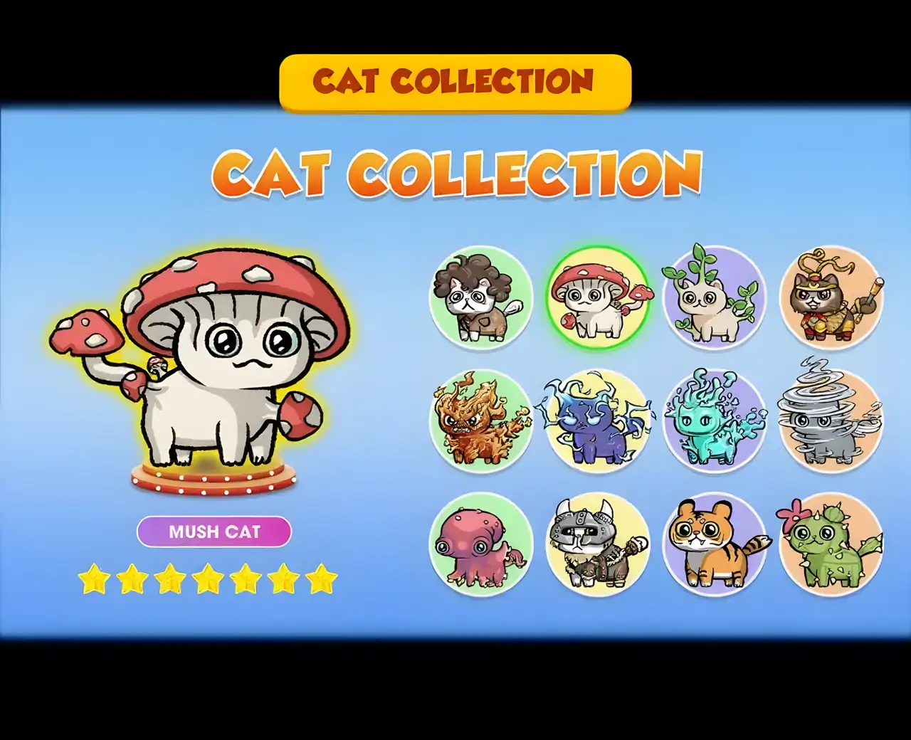 动物组合：突变猫制造者
