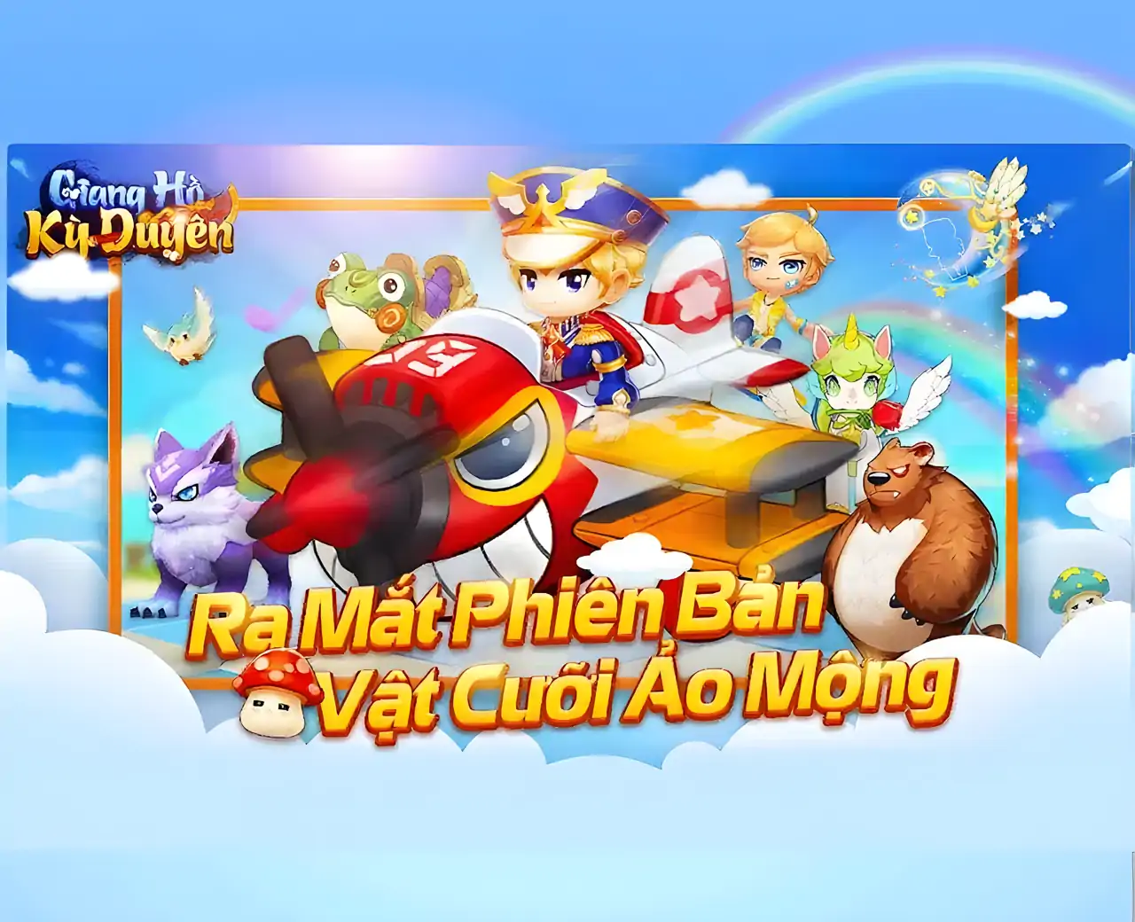 Giang Hồ Kỳ Duyên