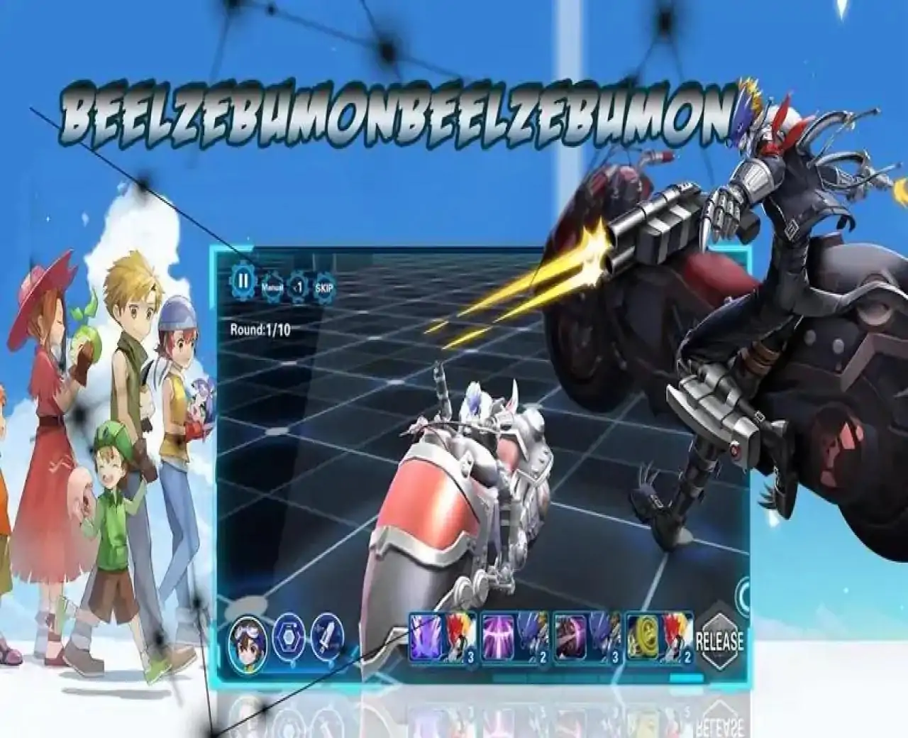 数码宝贝：被选中的孩子