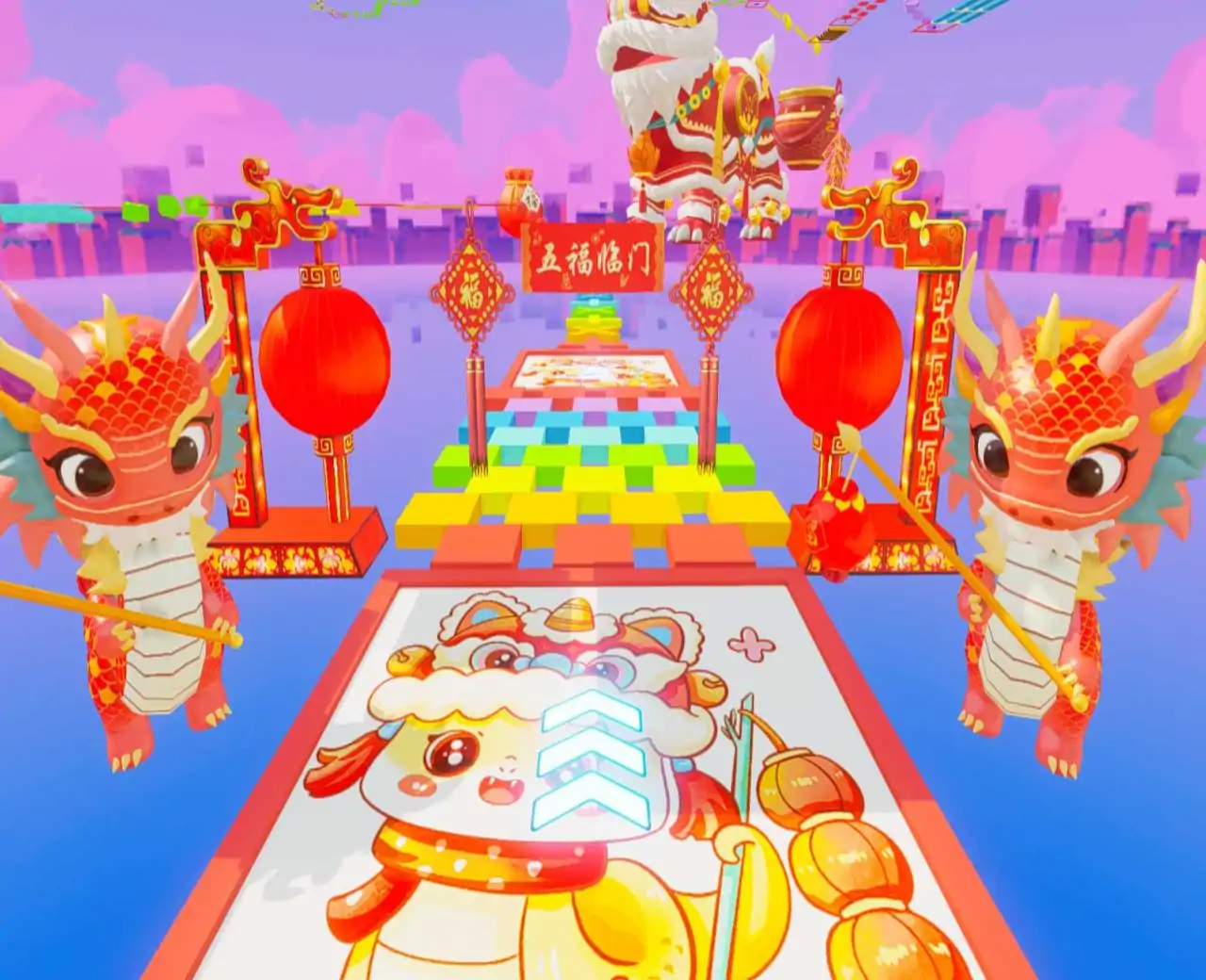 蛇年压岁钱跑酷-寒假版