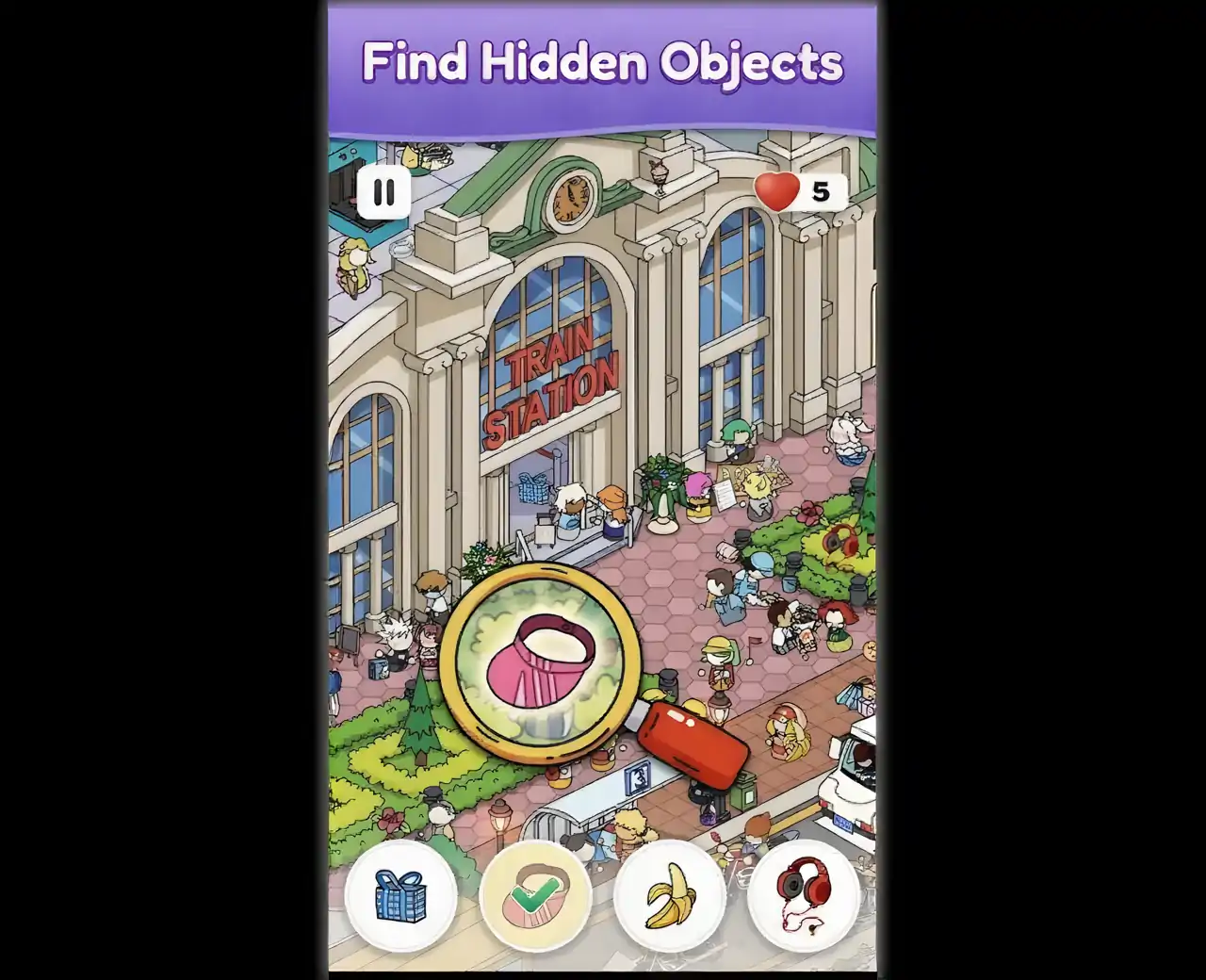 隐藏物品：寻找与发现