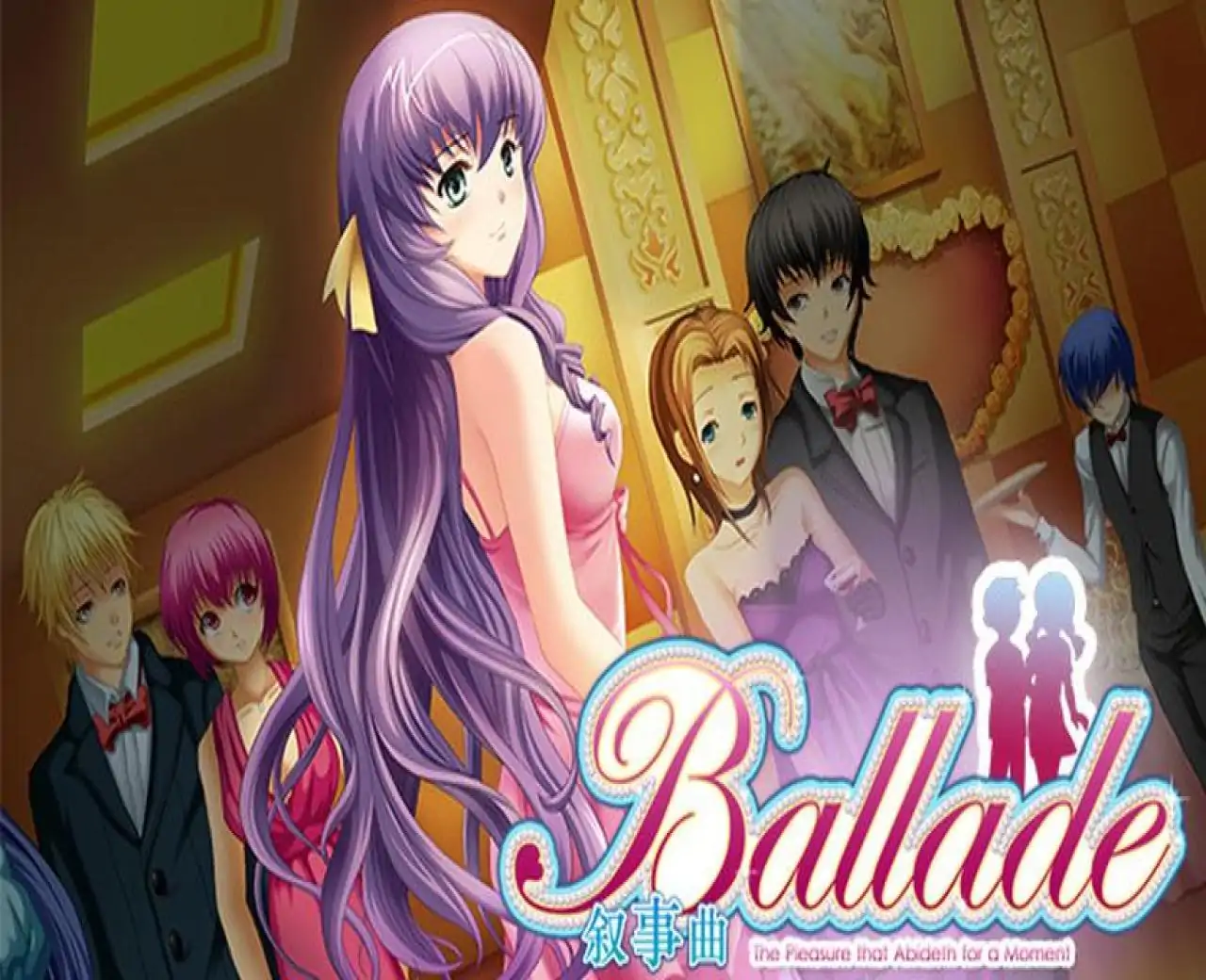 叙事曲:难忘的回忆 / Ballade: with Memories
