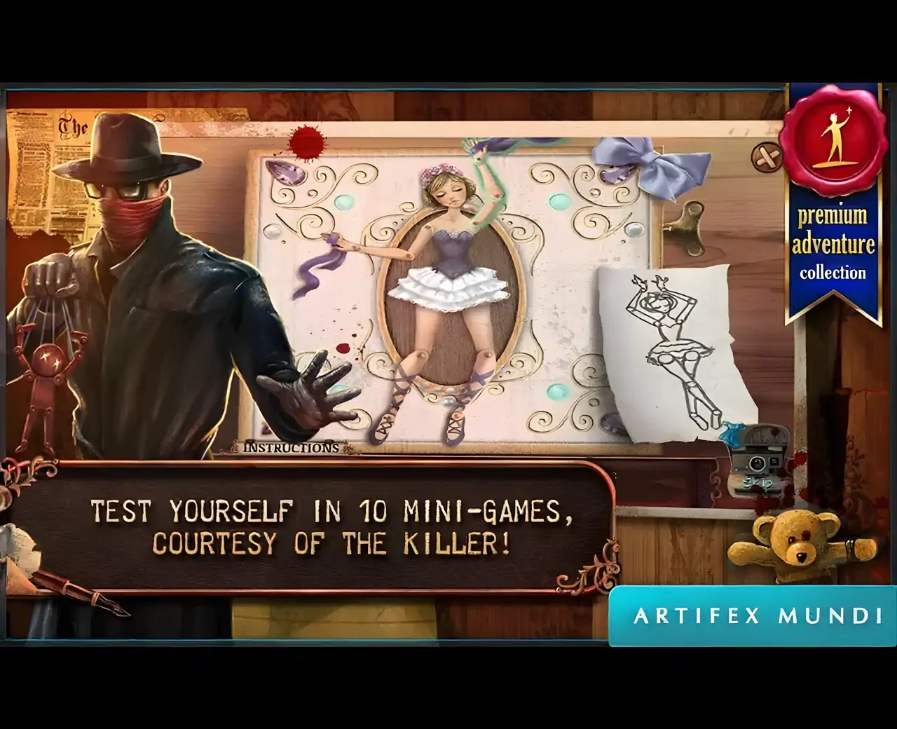 致命迷局:玩具匠