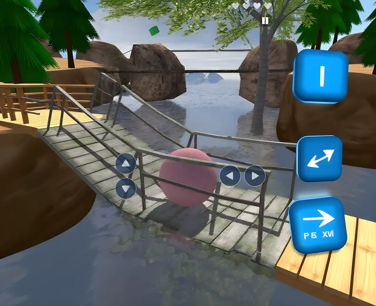 冒险球平衡器3D