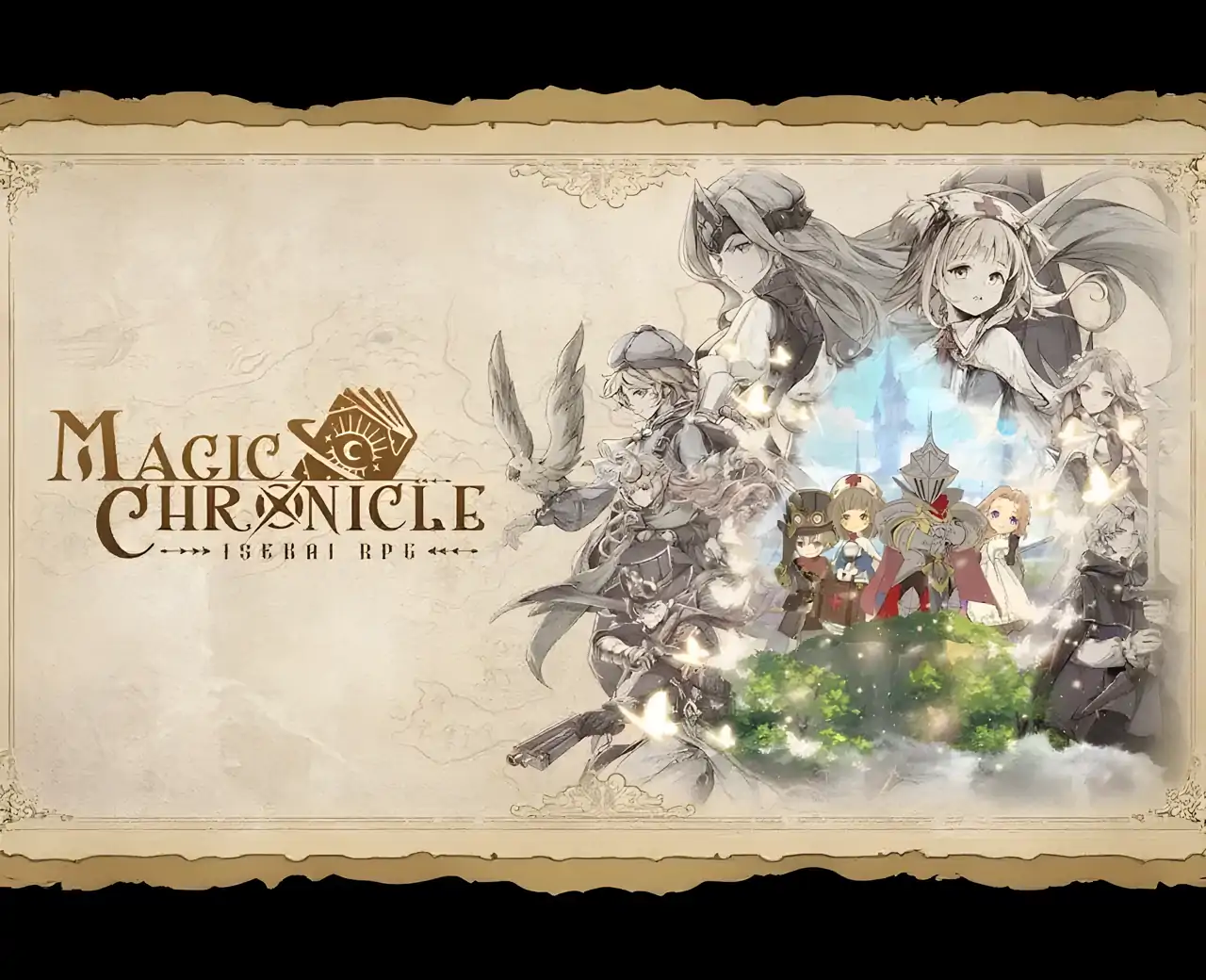 魔法编年史：异世界RPG