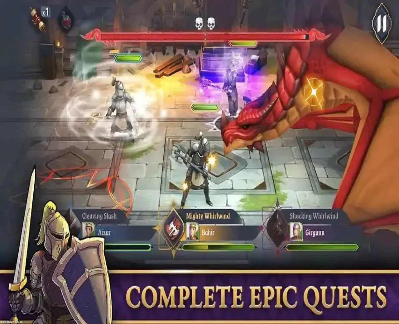 上古卷轴：城堡