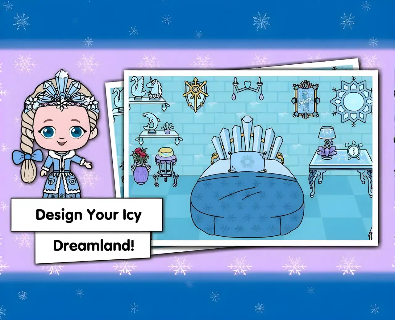 提兹镇：冰雪公主城堡