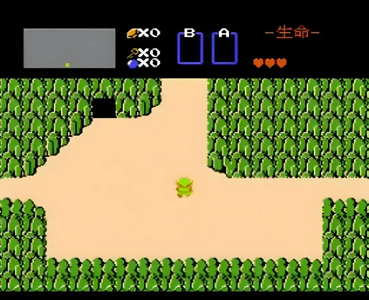 塞尔达传说：幻想大陆海尔拉（FC游戏）