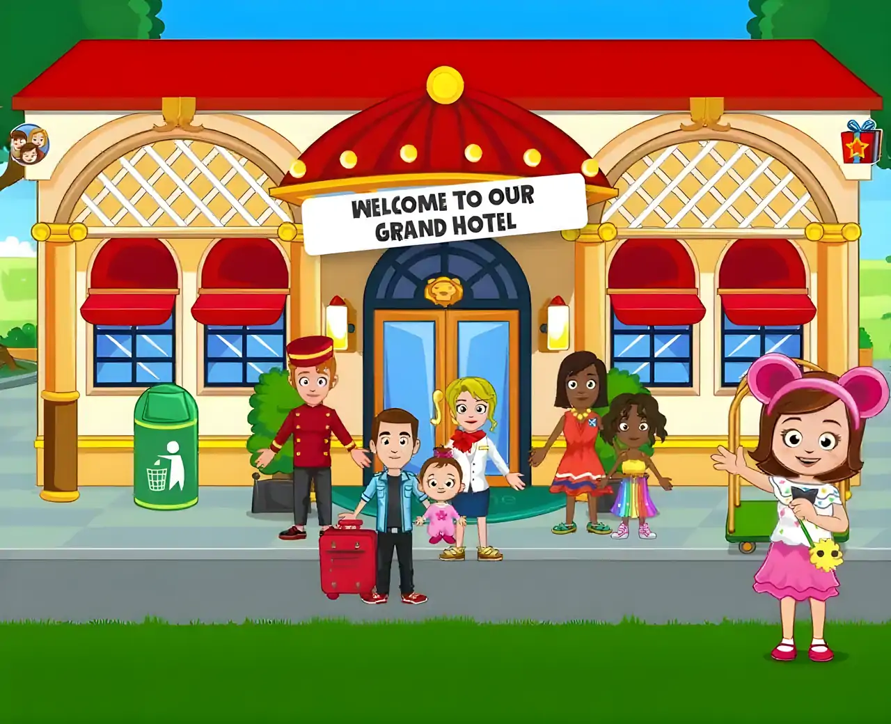 我的城市：免费酒店