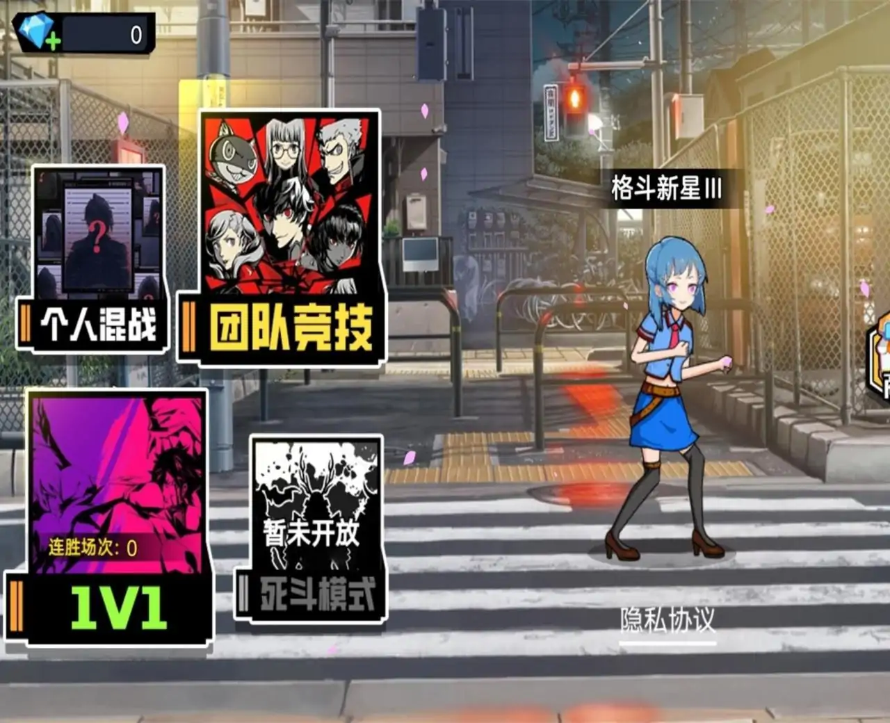 校园女孩模拟器