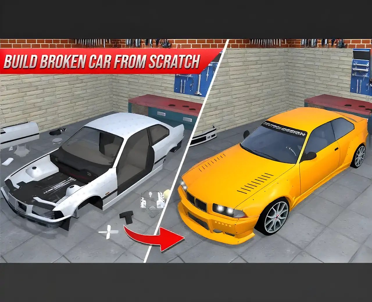 破碎的汽车修理工3D