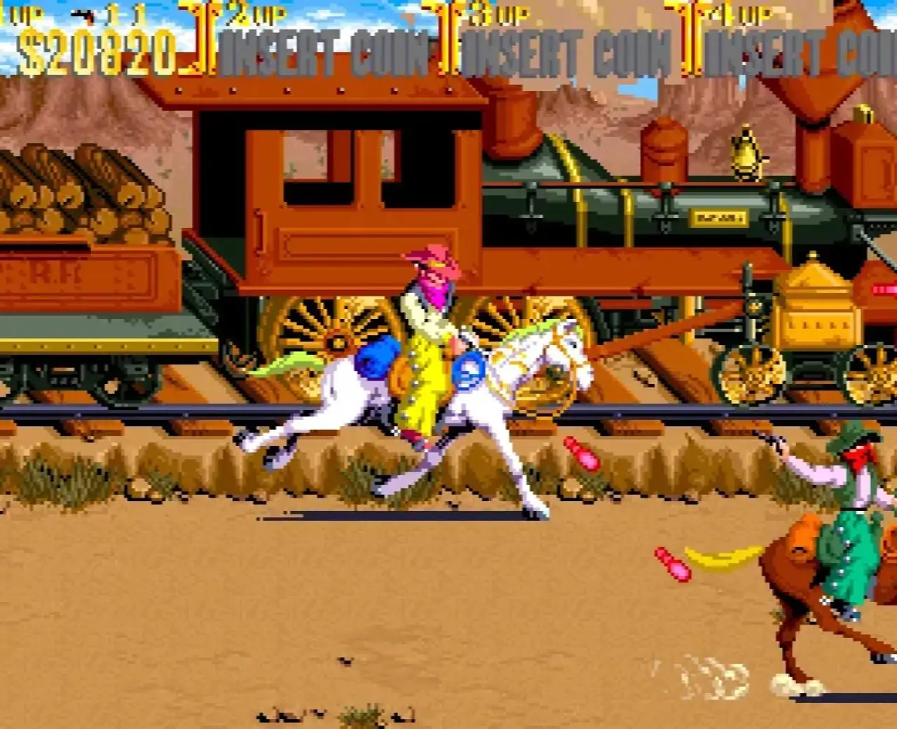 落日骑士4人JAD版