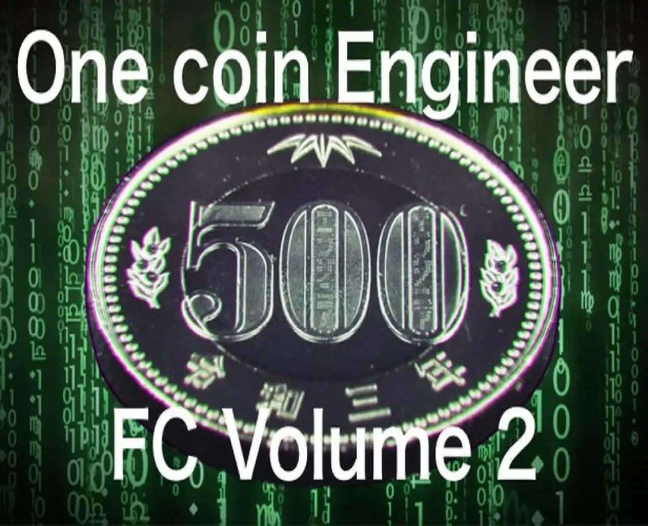 OnecoinEngineerFC Volume2