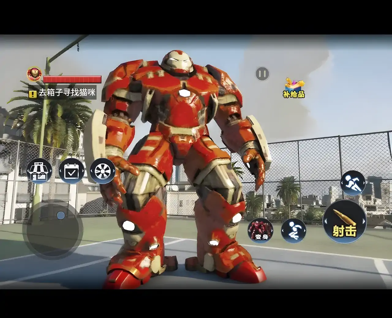 城市英雄模拟器