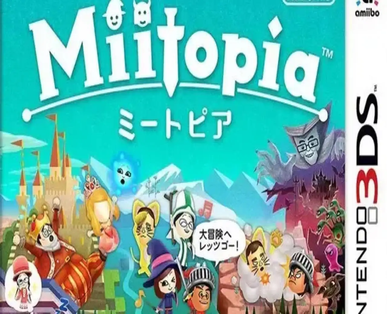 迷托邦 mittopia（3DS游戏）