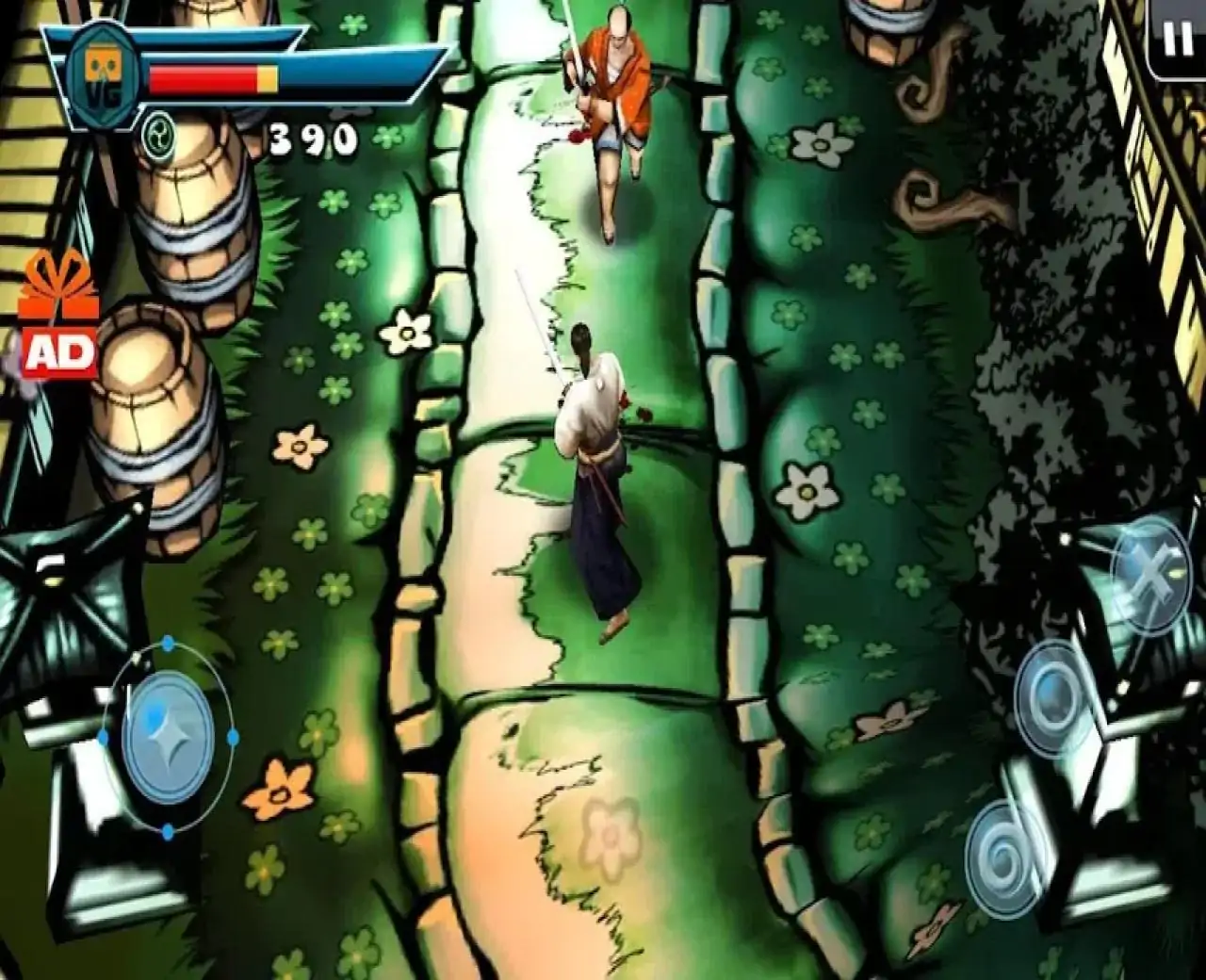 最后的武士战争