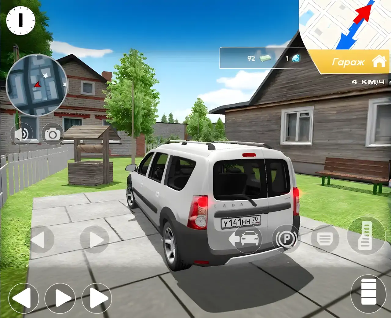 达契亚洛根MCV汽车模拟器