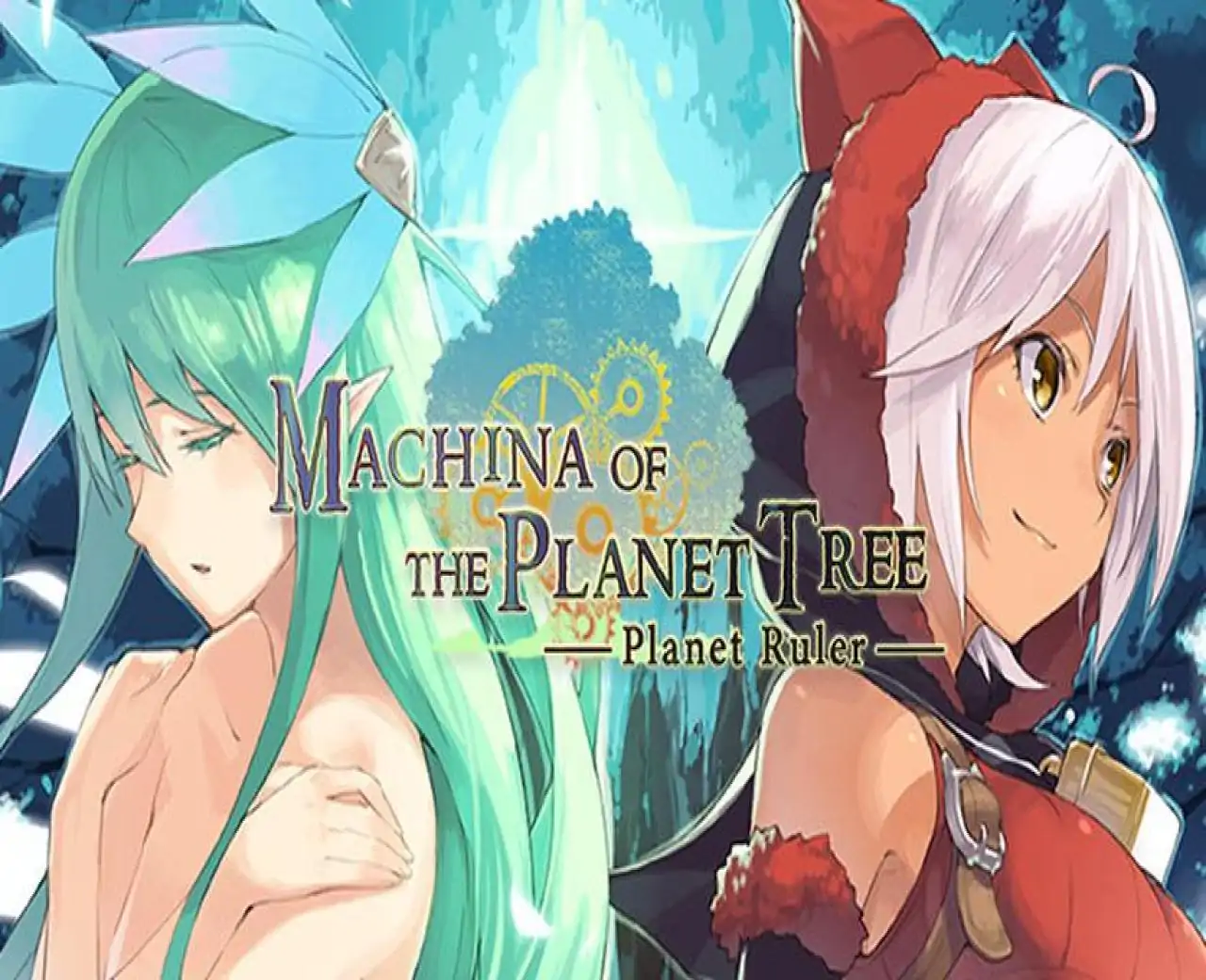 Machina of the Planet Tree -Planet Ruler-