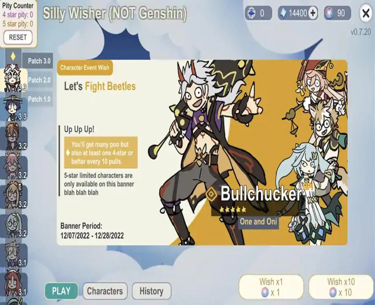 原神抽卡大聪明版