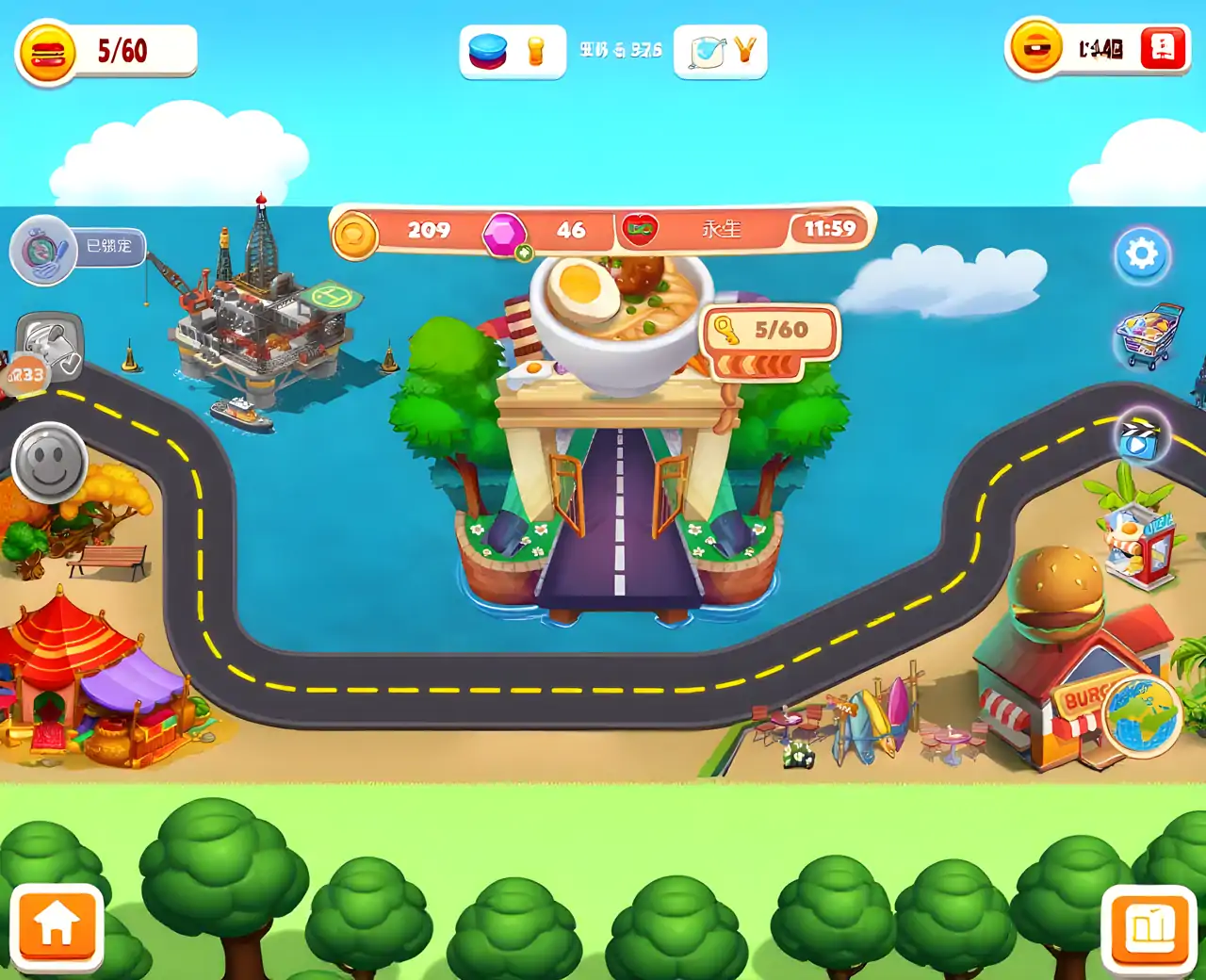 烹饪餐厅爱-厨房冒险