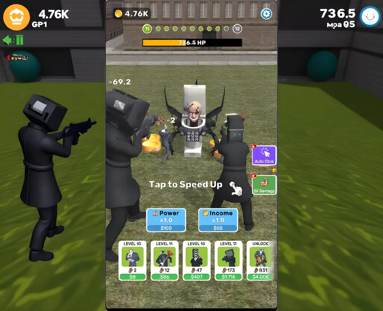 斯基比迪厕所响片