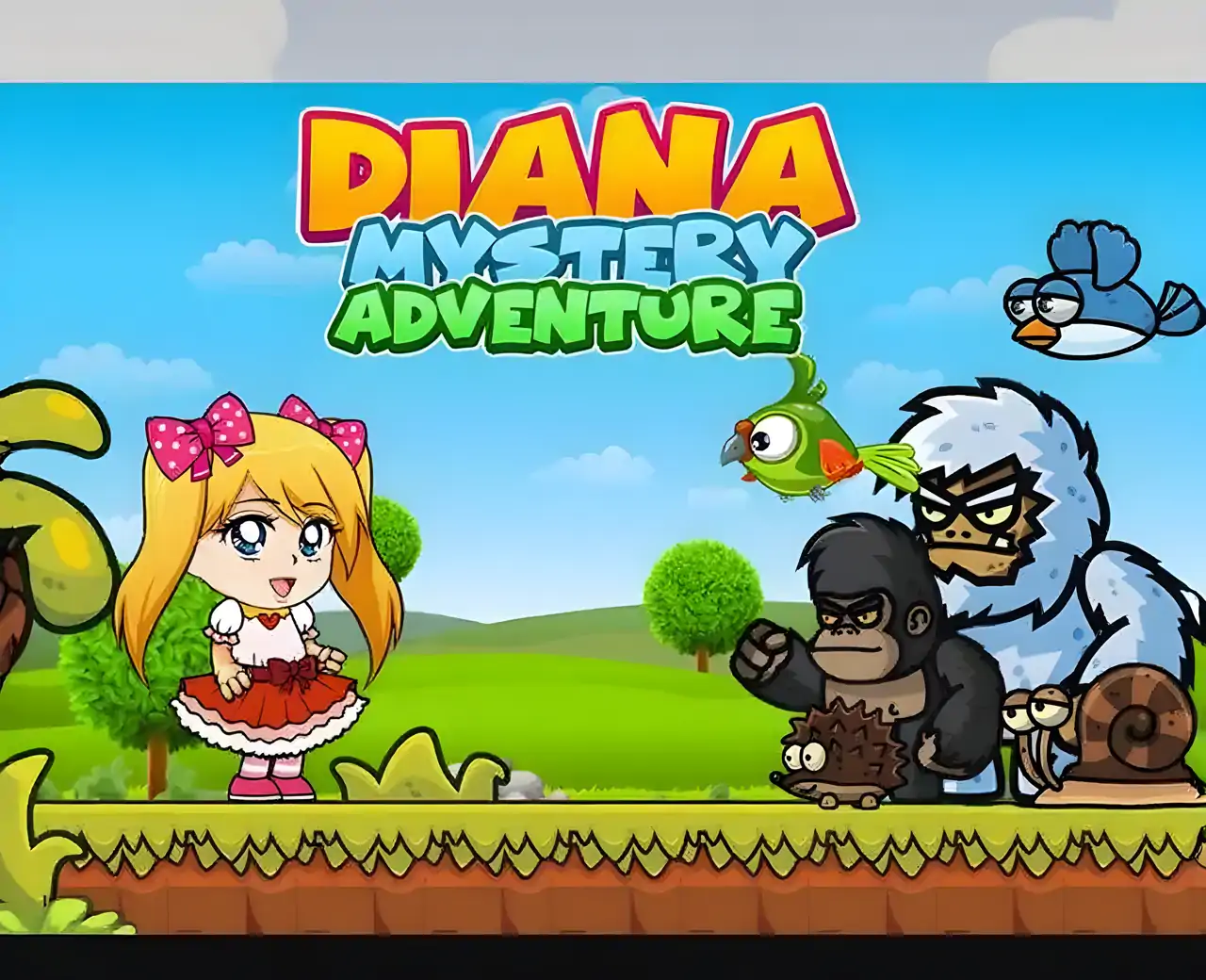 儿童戴安娜神秘冒险