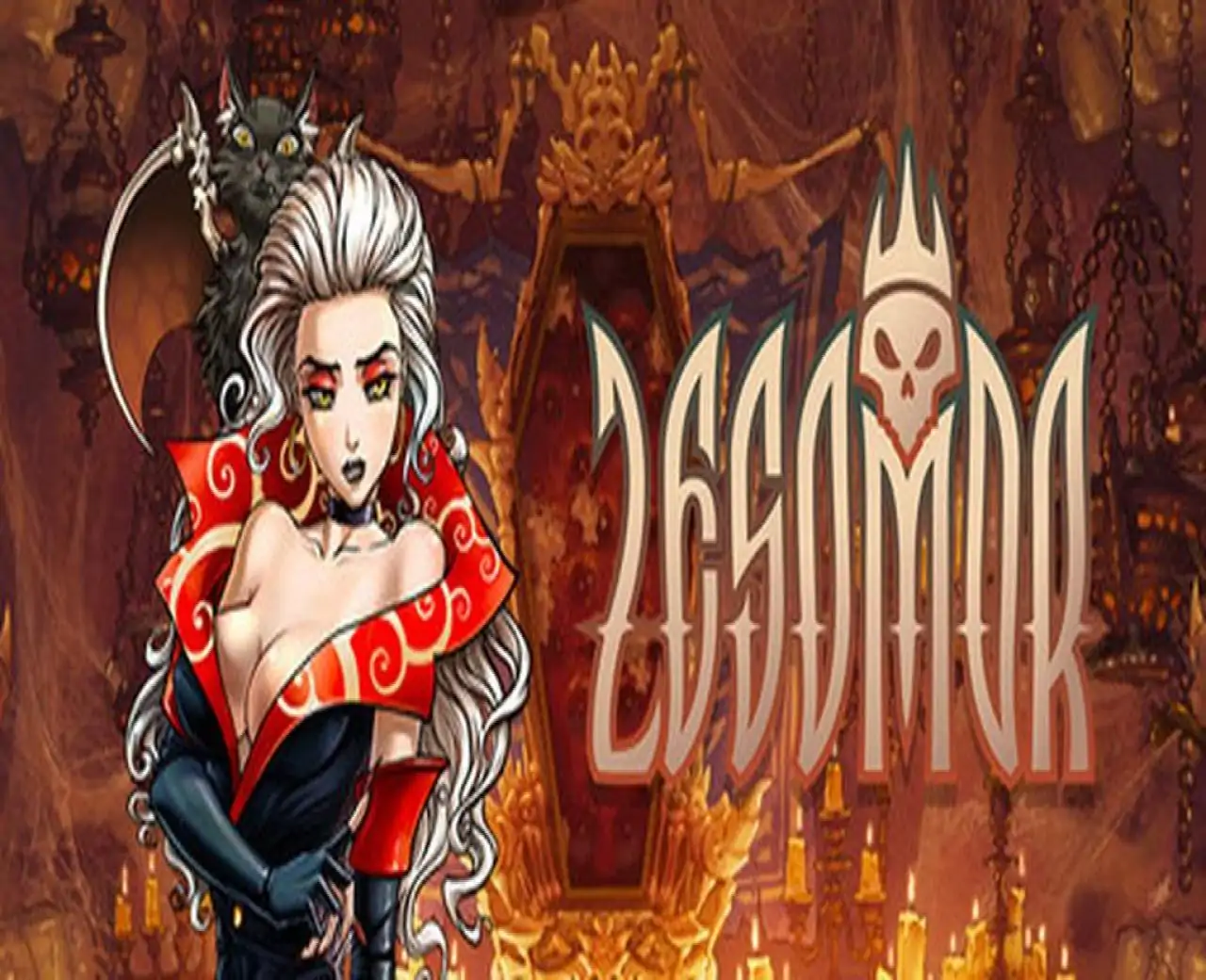Lesomor