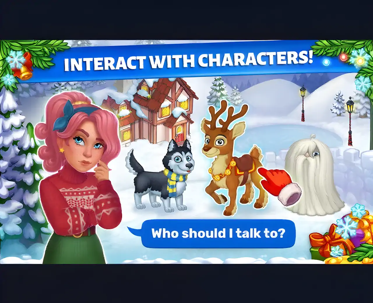 合并圣诞节：家居设计