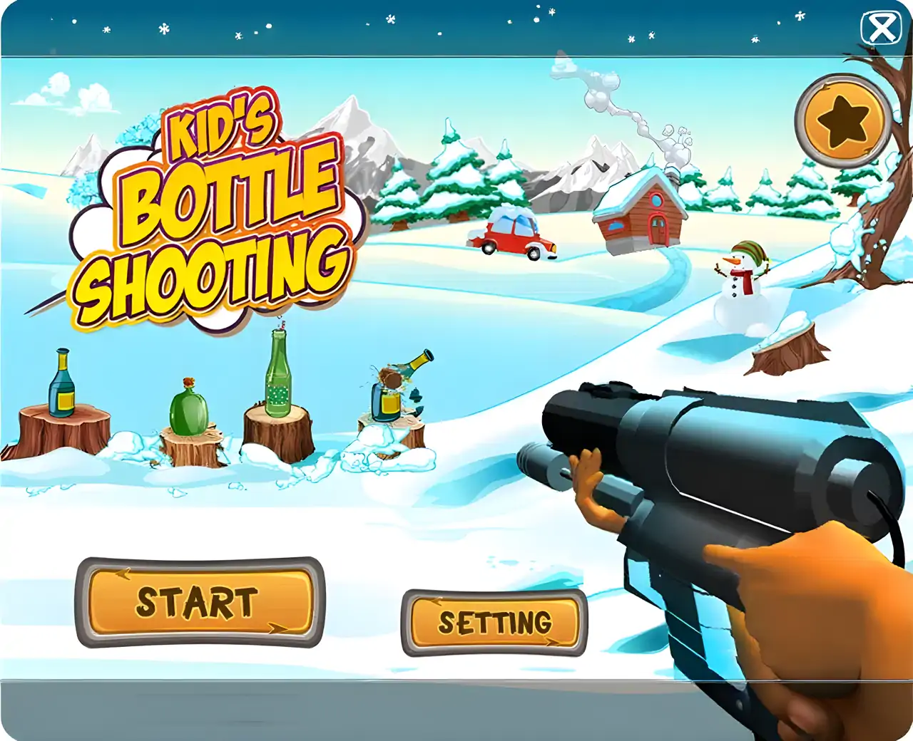 儿童瓶子射击