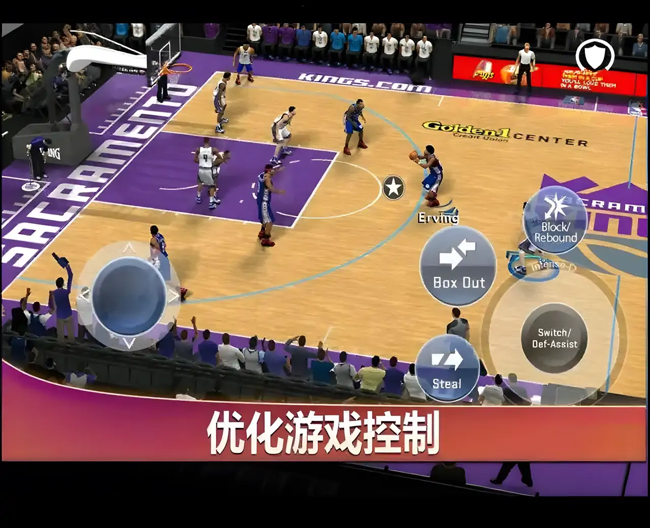 NBA 2K20（豪华存档版）