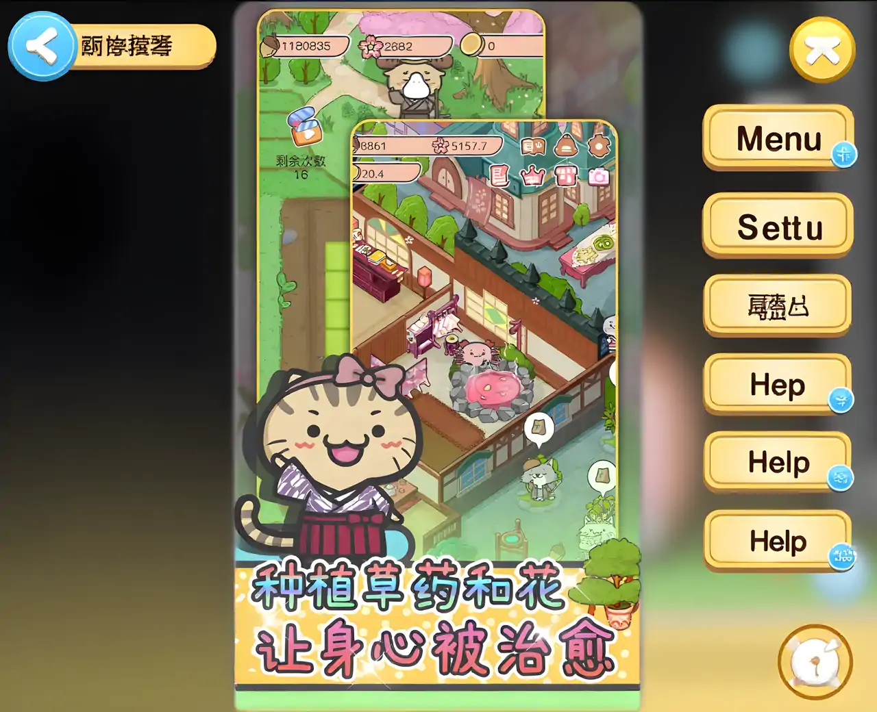 动物病友会(测试版)