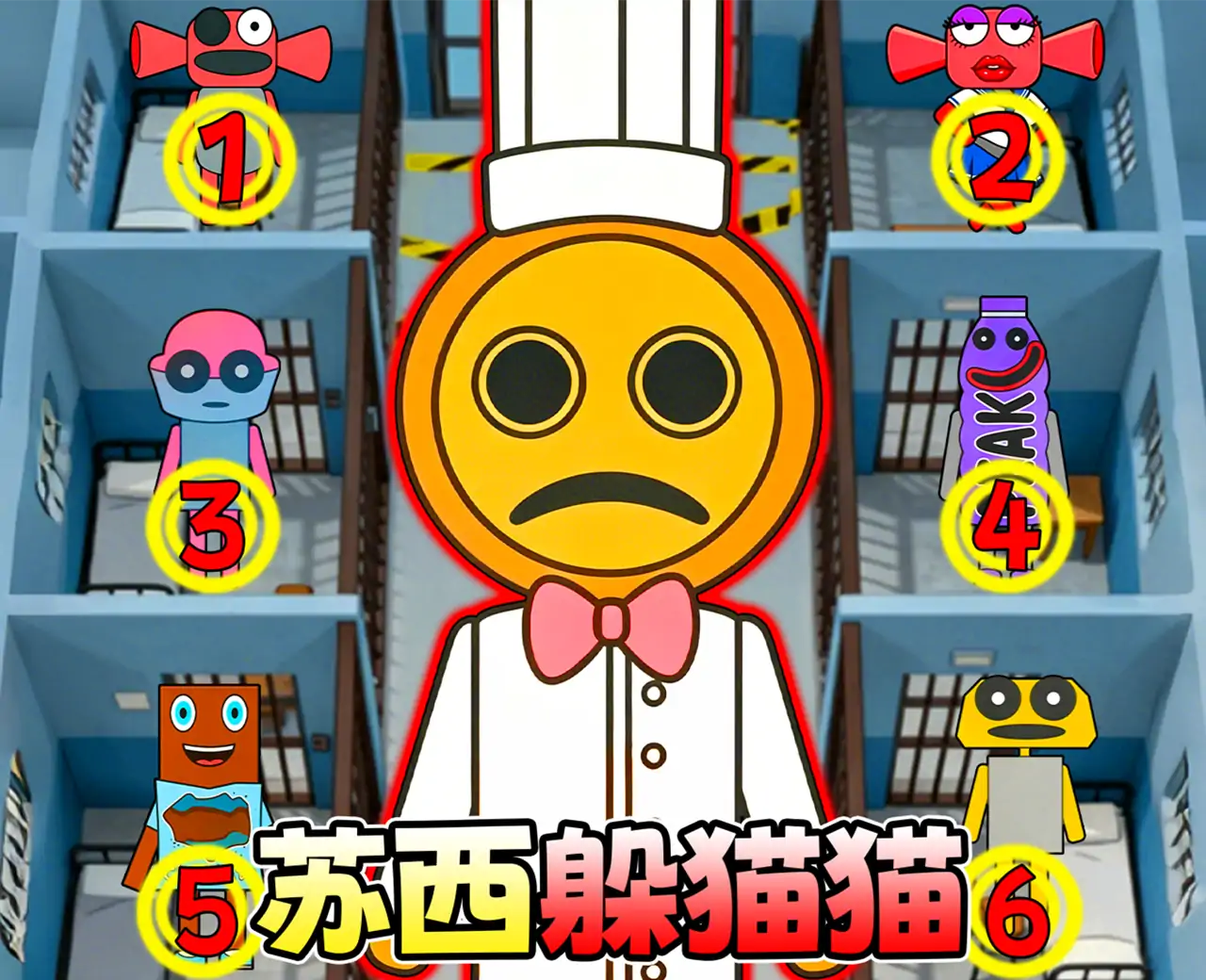 脑壳要爆炸