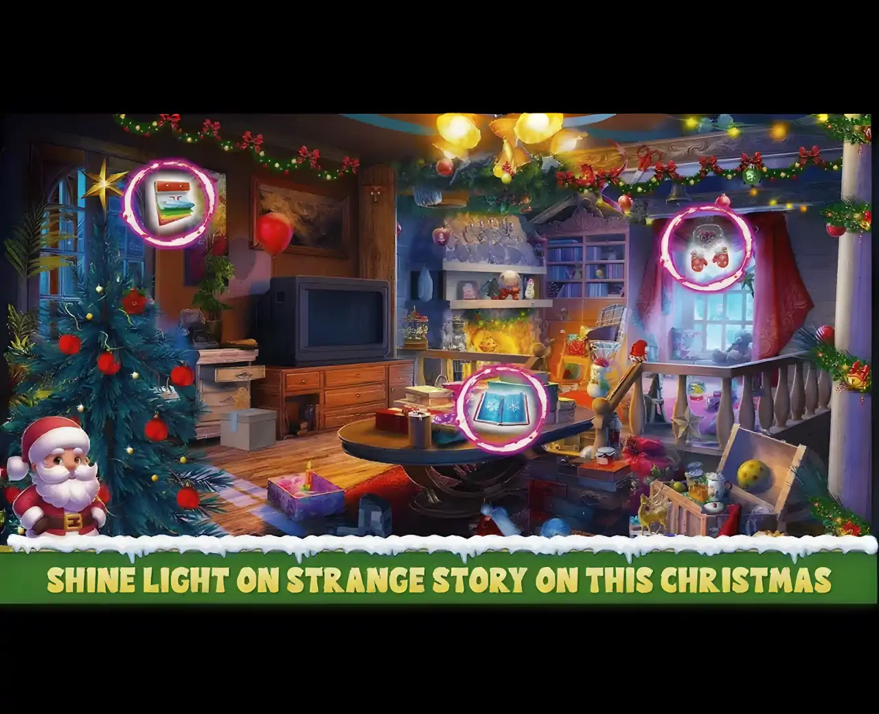 圣诞消息隐藏物品