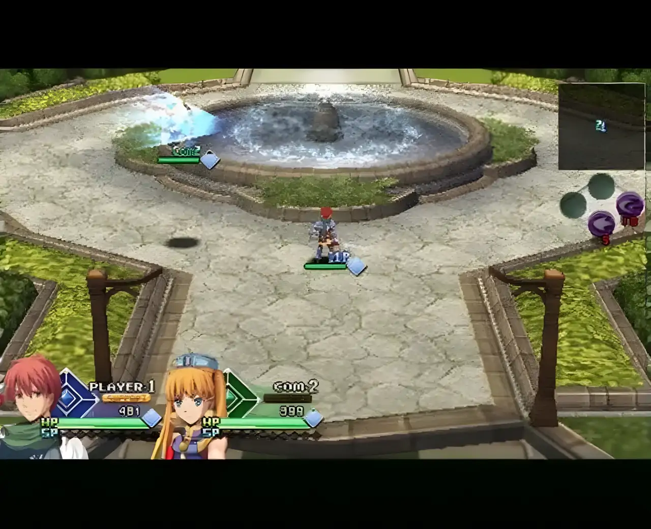 伊苏对空之轨迹：抉择传奇（PSP游戏）