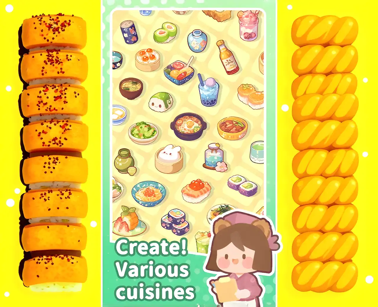 合并寿司：美味小镇