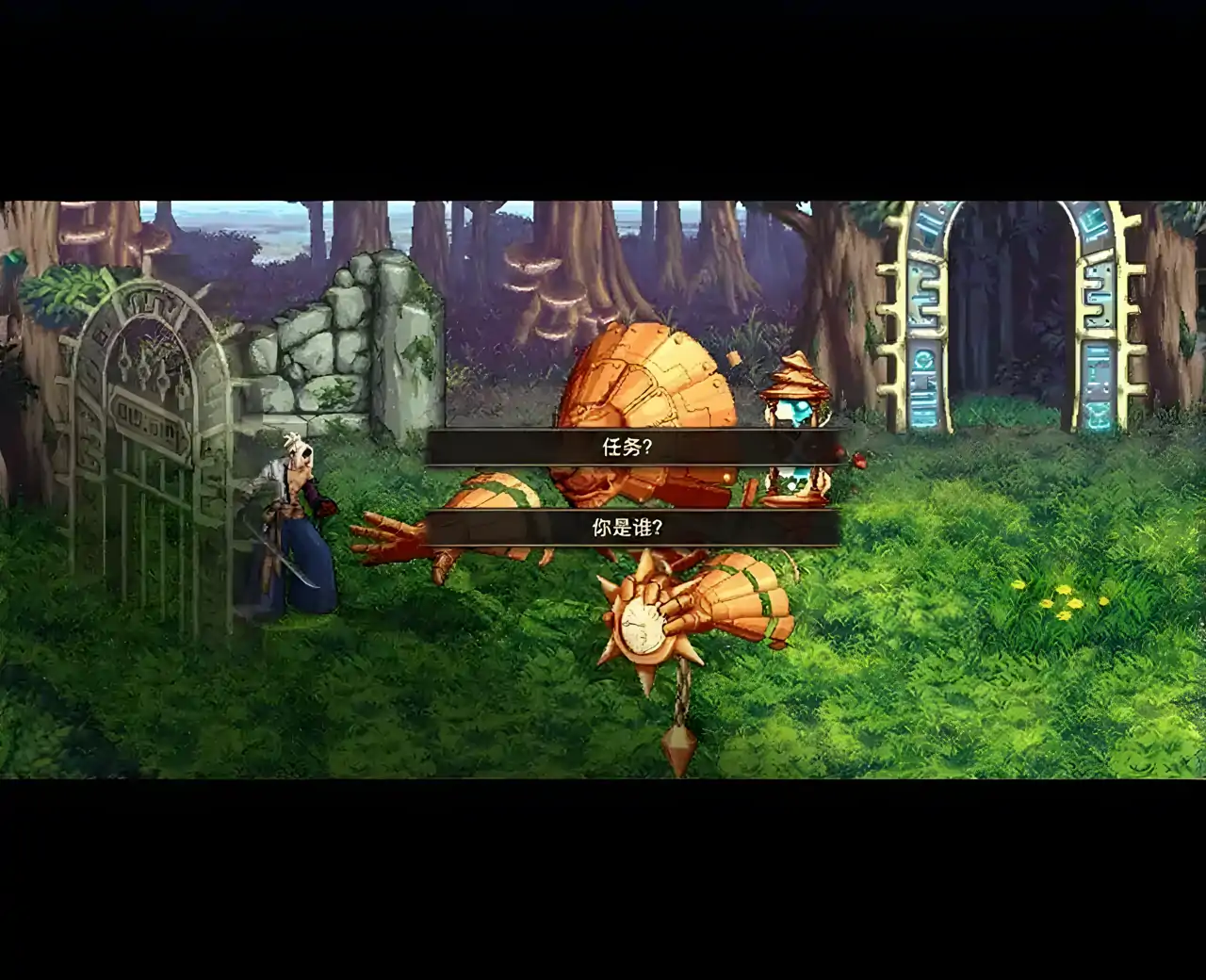 DNF手游(玩家自制MOD)